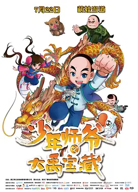 在线播放一区二区精品产