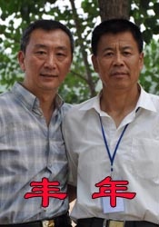 小苹果www在线观看影院